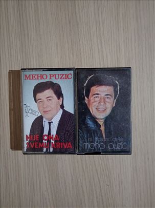 Meho Puzic Audio Kasete
