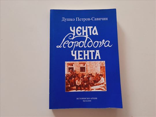 Čenta - Leopoldova Čenta II deo