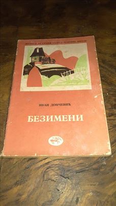 Bezimeni - Ivan Dončević