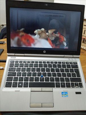 HP EliteBook 2570p