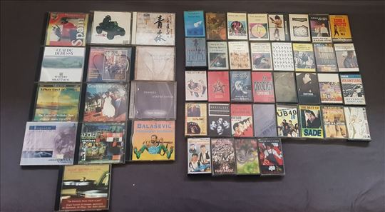 Kucna kolekcija CD i kasete