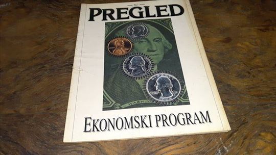 Pregled 267-Ambasada SAD USA Beograd