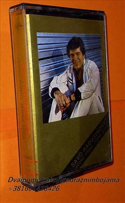 Savo Radusinović   Jedno Pismo  Jedna Suza