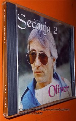 Sećanja 2 Oliver dragojević Poeta