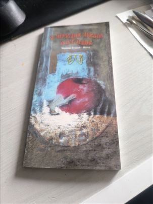 C.Stosic, U Vranje nema laganje, Vranje, 2002,  