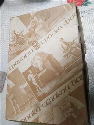 komplet 6 casa Vojna Posta 4418 Cuprija Yugoslavia