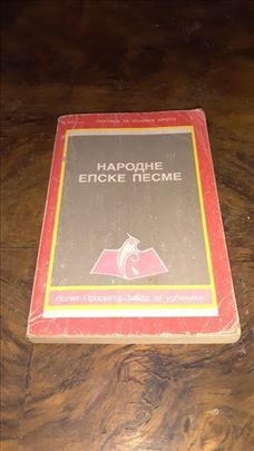 Narodne epske pesme