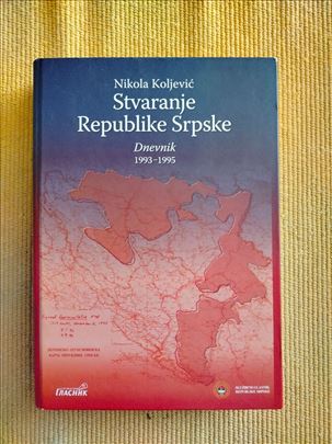 Stvaranje Republike Srpske dnevnik 1993-1995 knjig