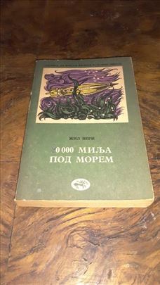 Zil Vern - 20 000 Milja pod morem