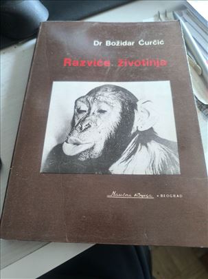 B.Curcic, Razvice zivotinja, Naucna knjiga, 1985.