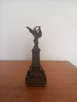 Figura Srpstvo Kosovskim junacima 