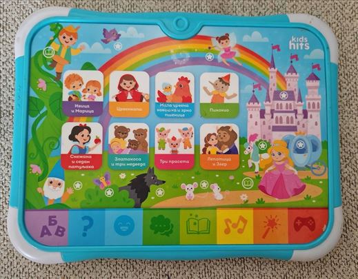 Interaktivni decji tablet "Najlepse bajke"