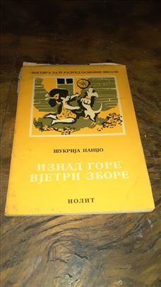 Iznad gore vjetri zbore - Sukrija Pandzo