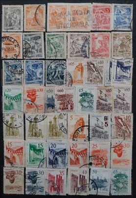 Markice poštanske album br 3