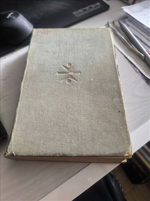 N.Hartman, ESTETIKA, KULTURA, 1968