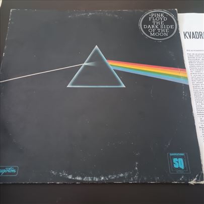 Pink Floyd ‎The Dark Side Of The Moon LP preslusan