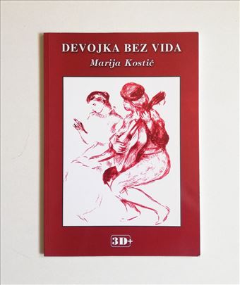 Devojka bez vida - Marija Kostić 
