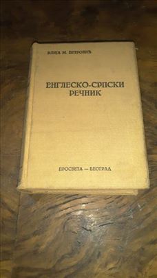 Englesko-Srpski recnik-Ilija M.Petrovic