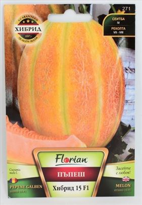 Hibrid dinje 15 F1