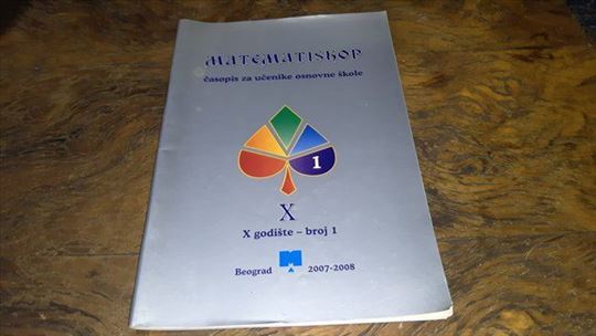 Matematiskop-Godište X, broj 1