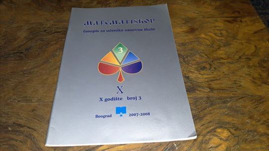 Matematiskop-Godište X, broj 3