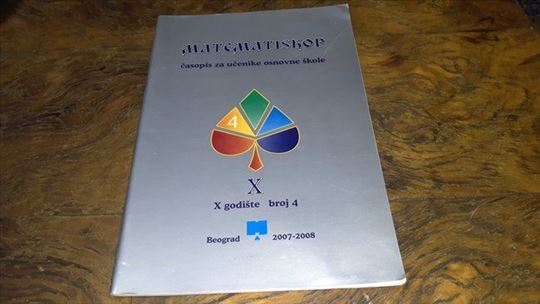Matematiskop-Godište X, broj 4