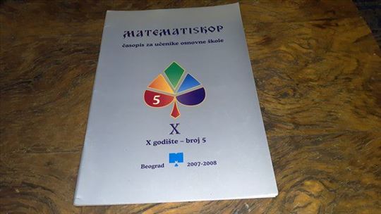 Matematiskop-Godište X, broj 5