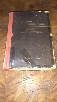 Nemačko-srpskohrvatski (i SH-N)rečnik , obod cetin