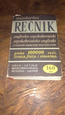 Standardni rečnik englesko srpskohrvatski