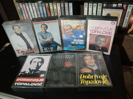 Dobrivoje Topalovic Audio Kasete
