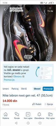 Nike lebron nxxt gen vel. 47 (30,5cm)