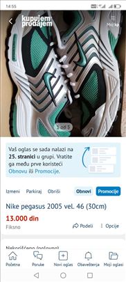 Nike pegasus 2005 vel. 46 (30cm)