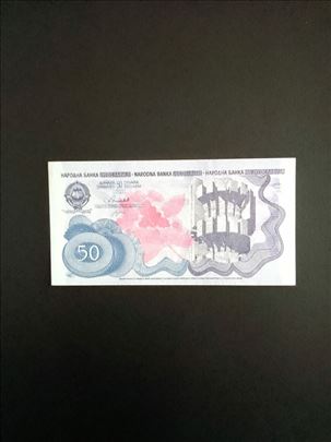 Novčanica od 50 dinara 