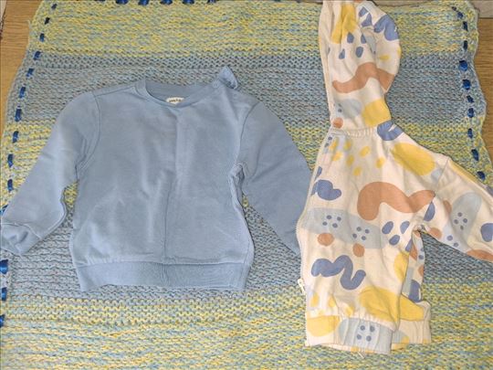 Stvari za bebu na komad ili paket