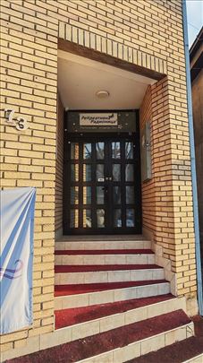 Kuća, Partizanske avijacije