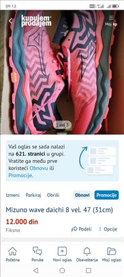 Mizuno wave daichi 8 vel. 47 (31cm)