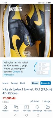 Nike air jordan 1 low vel. 47 (30,5cm) 