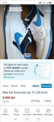 Nike full force low vel. 47 (30,5cm)