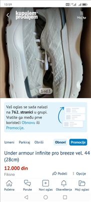 Under armour infinite pro breeze vel. 44 (28cm)