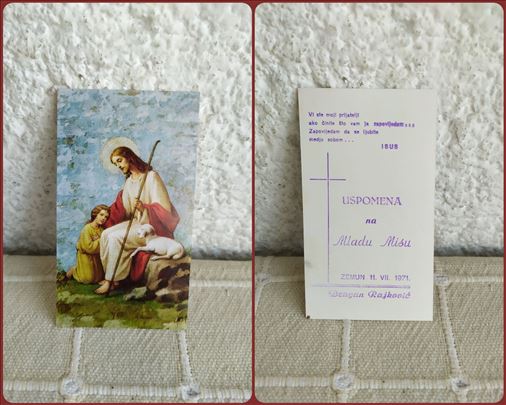 Uspomena na Mladu Misu - Zemun 11.7.1971.