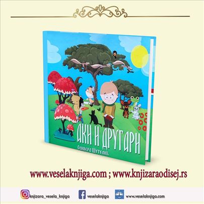 Aki i drugari – Olivera Šutulić  