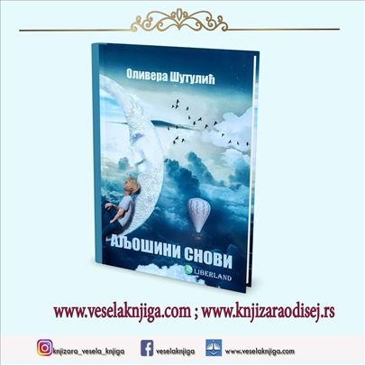 ALJOŠINI SNOVI – Olivera Šutulić