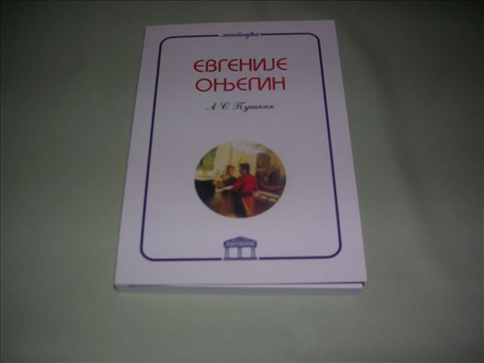 Evgenije Onjegin - Aleksandar Sergejevic Puskin