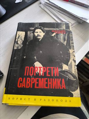 Portreti savremenika, Masim Gorki, 1964.