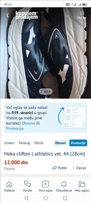 Hoka clifton l athletics vel. 44 (28cm)