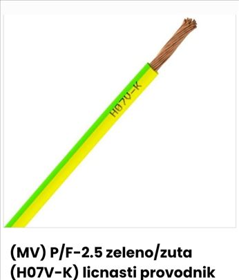 Licnasti provodnik 2,5mm