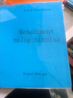 M.Petrovic, Mendzment malog biznisa