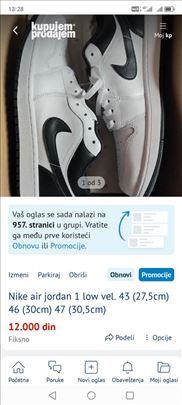 Nike air jordan 1 low vel. 46 (30cm)