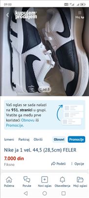 Nike ja 1 vel. 44,5 (28,5cm) FELER