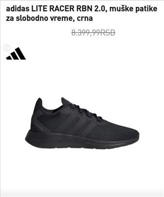 Patike Adidas broj 44 nove